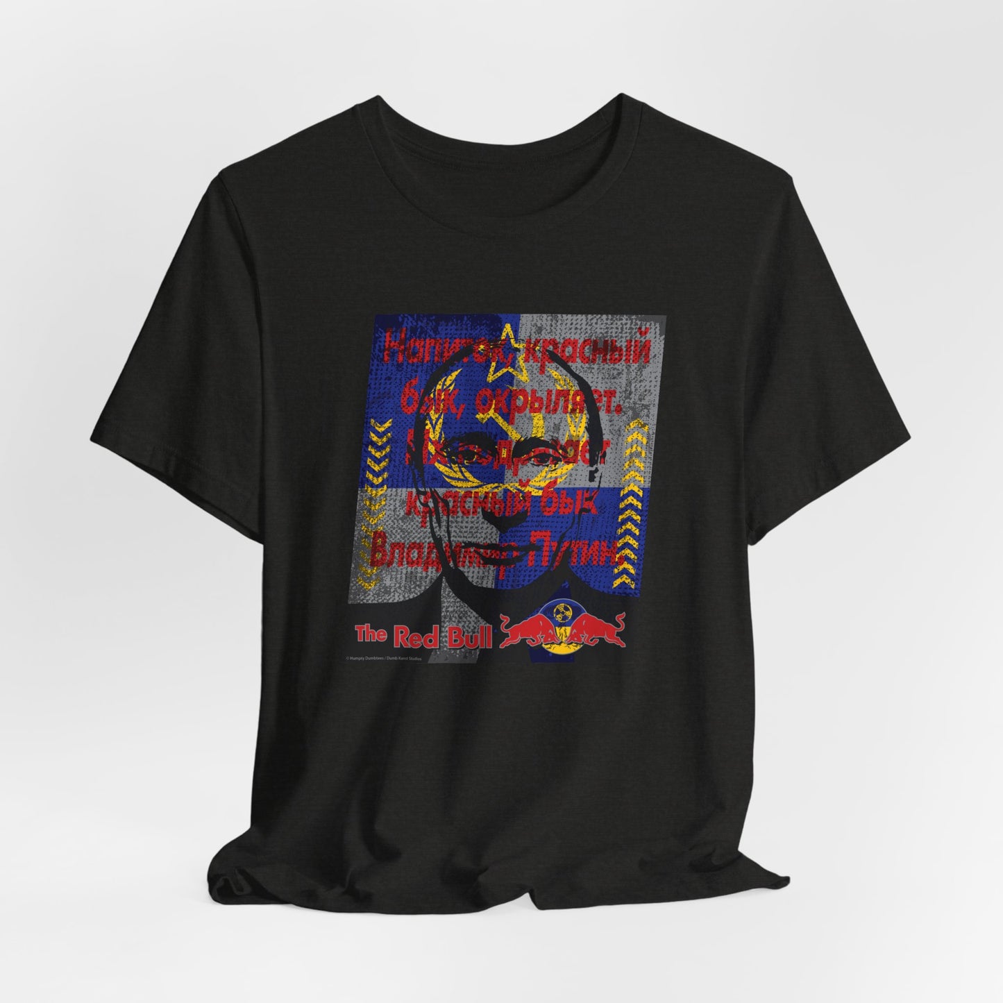 DK139: The Red Bull - Unisex S/S T-Shirt