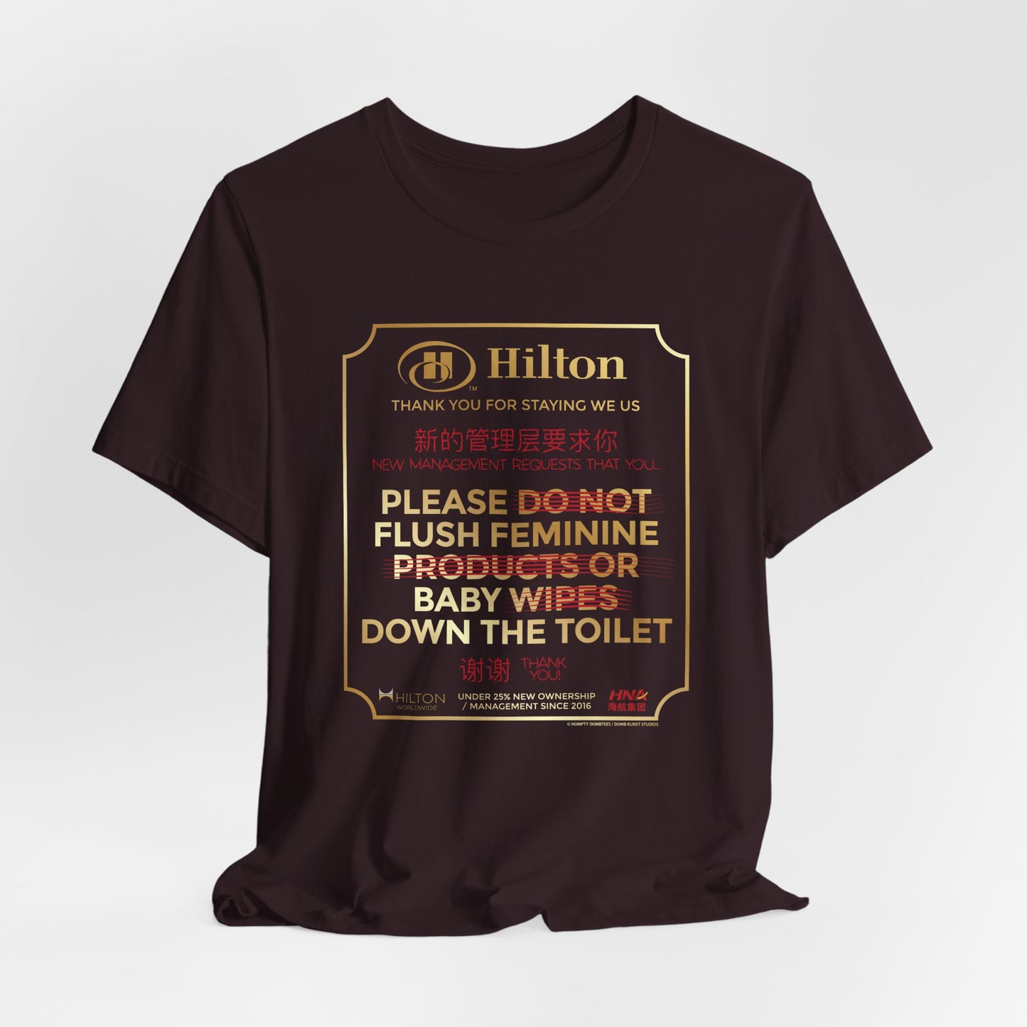 DK203: Please Flush - Unisex S/S T-Shirt