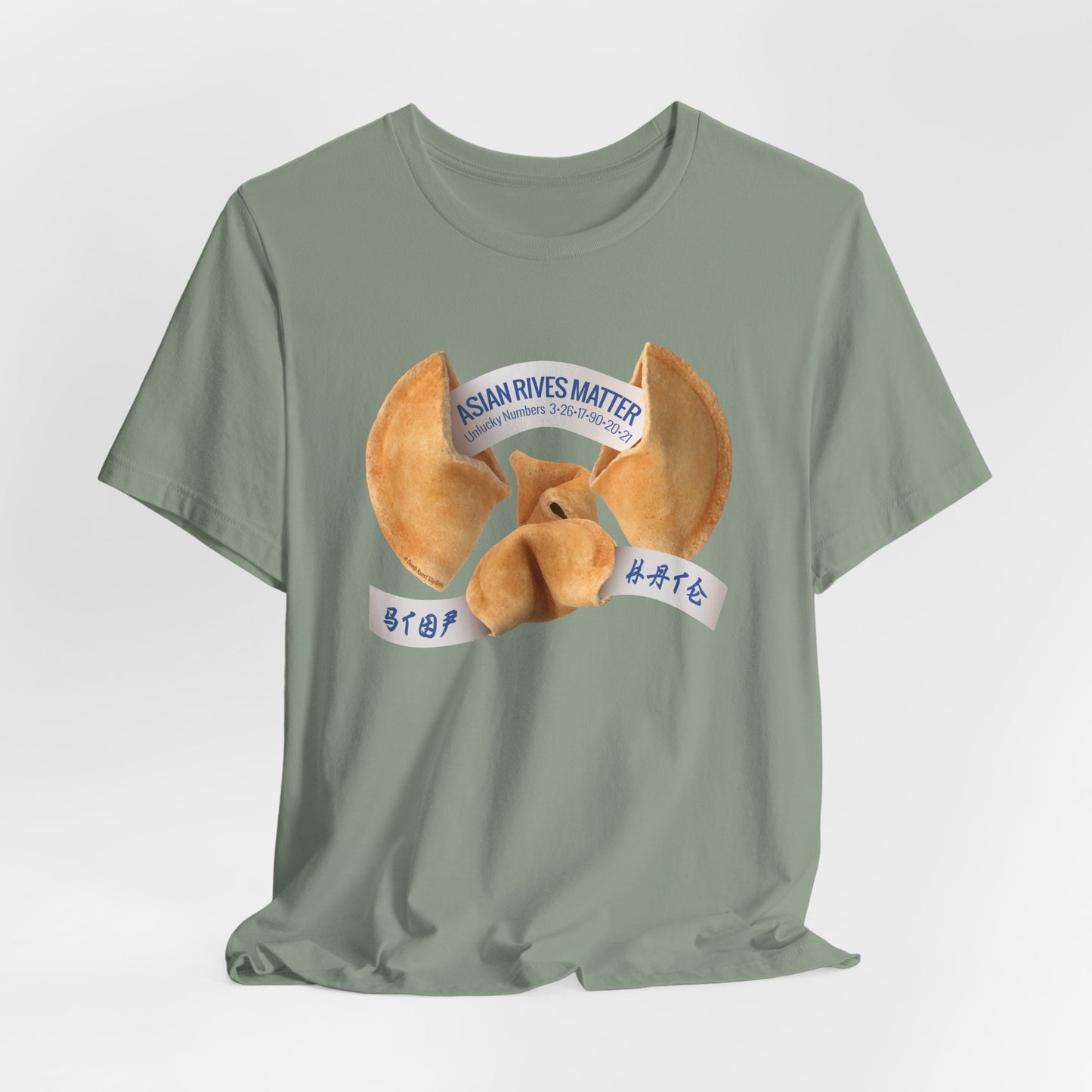 DK69: Asian Rives Matter - Unisex S/S T-Shirt