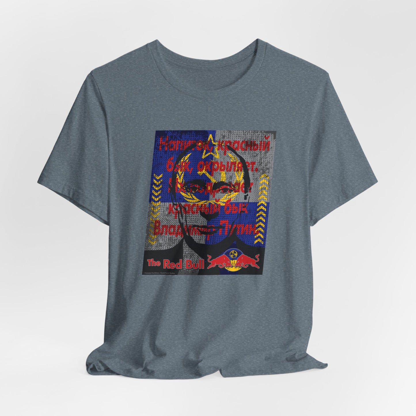 DK139: The Red Bull - Unisex S/S T-Shirt