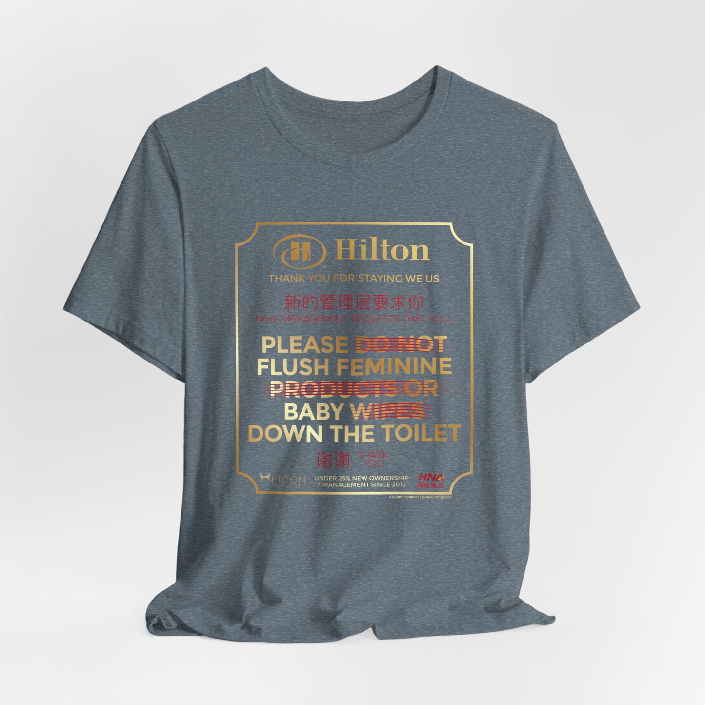 DK203: Please Flush - Unisex S/S T-Shirt
