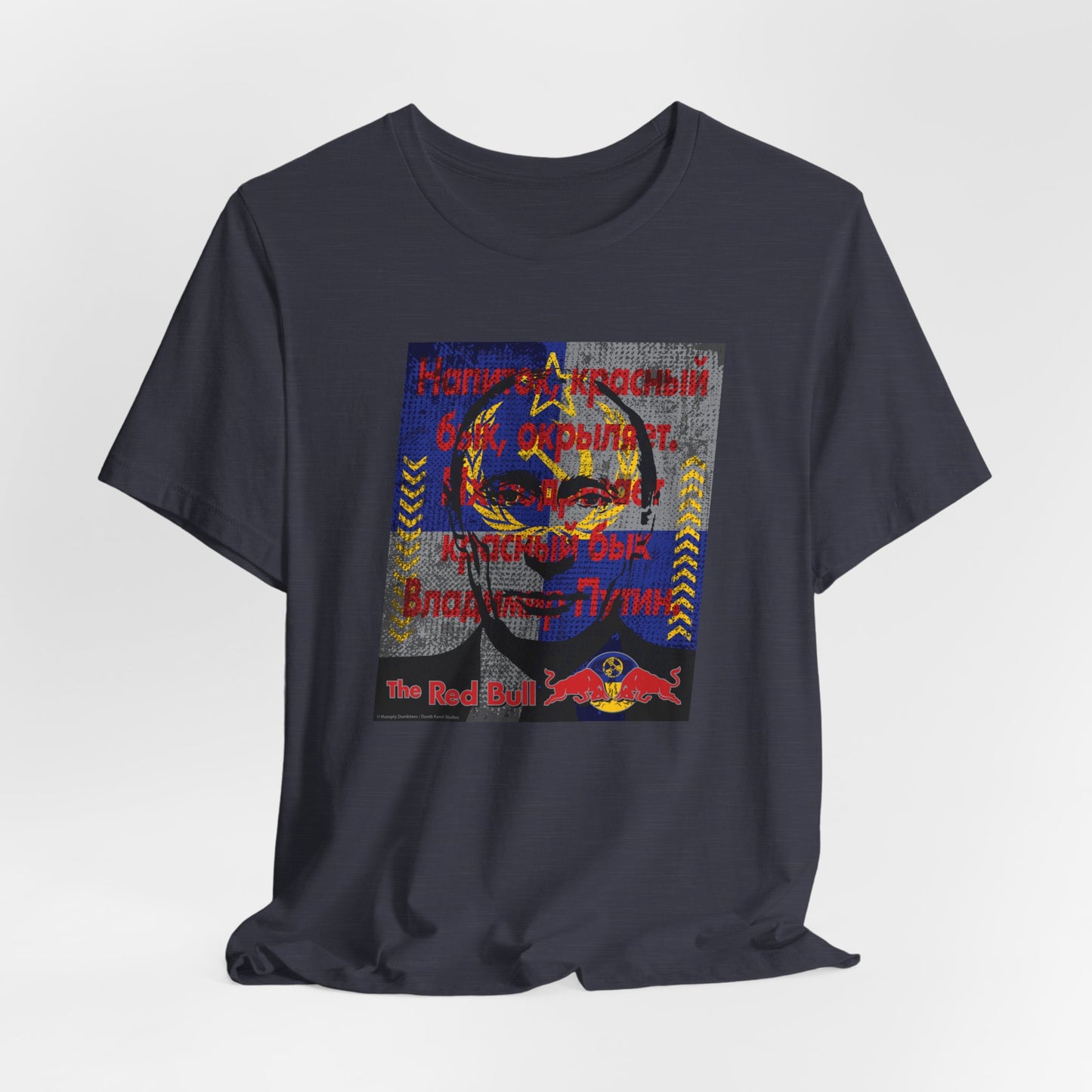 DK139: The Red Bull - Unisex S/S T-Shirt