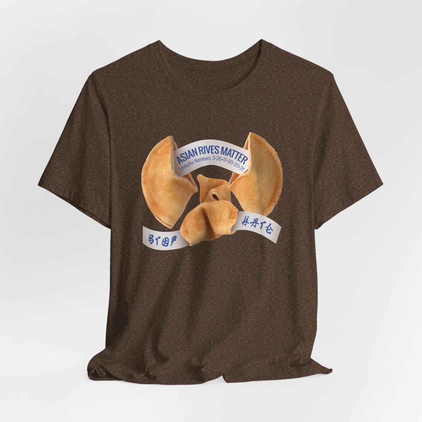 DK69: Asian Rives Matter - Unisex S/S T-Shirt