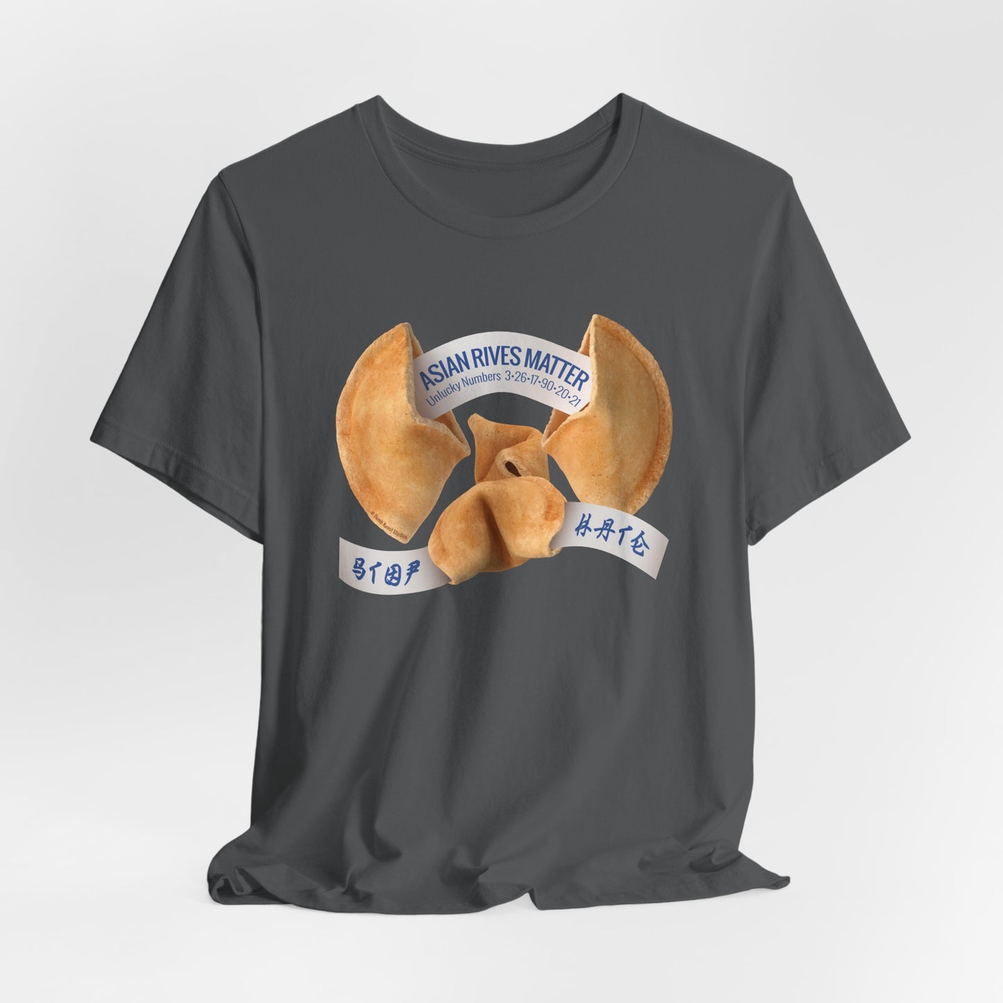 DK69: Asian Rives Matter - Unisex S/S T-Shirt