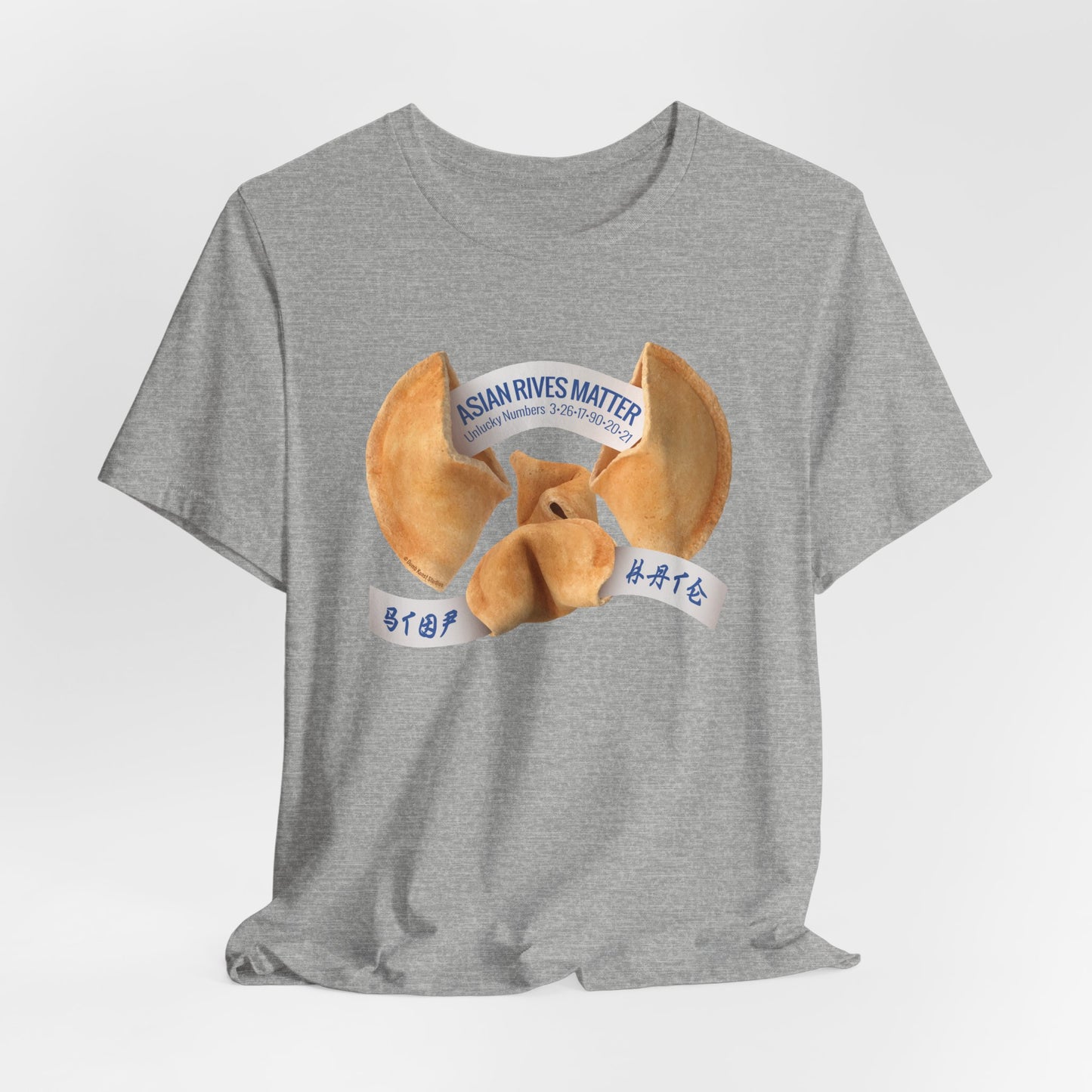 DK69: Asian Rives Matter - Unisex S/S T-Shirt