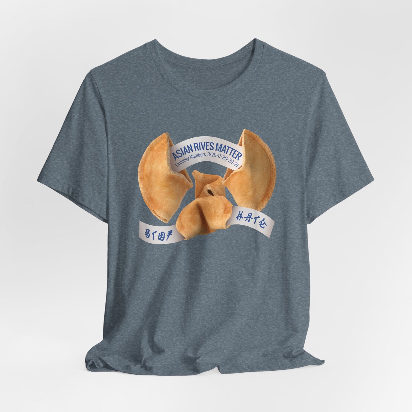 DK69: Asian Rives Matter - Unisex S/S T-Shirt