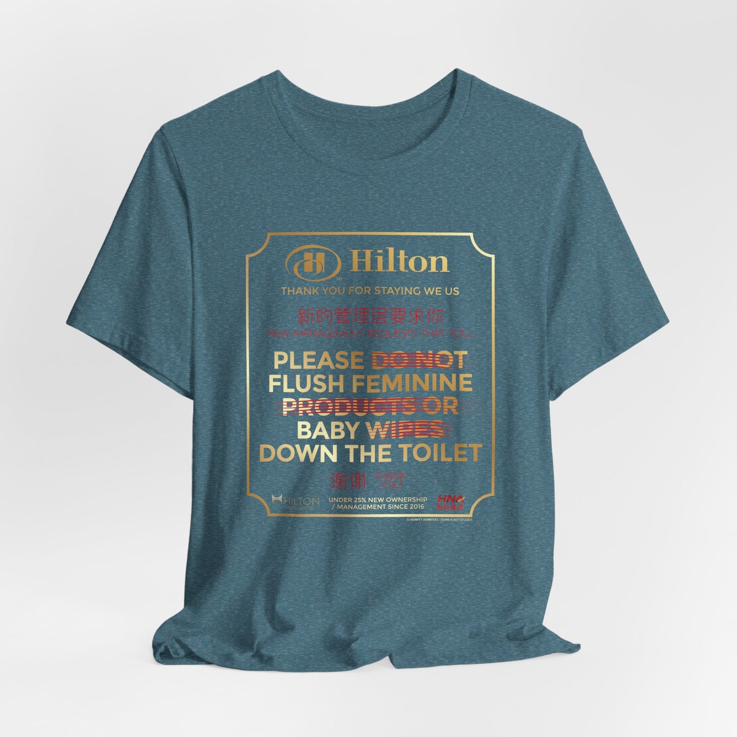 DK203: Please Flush - Unisex S/S T-Shirt