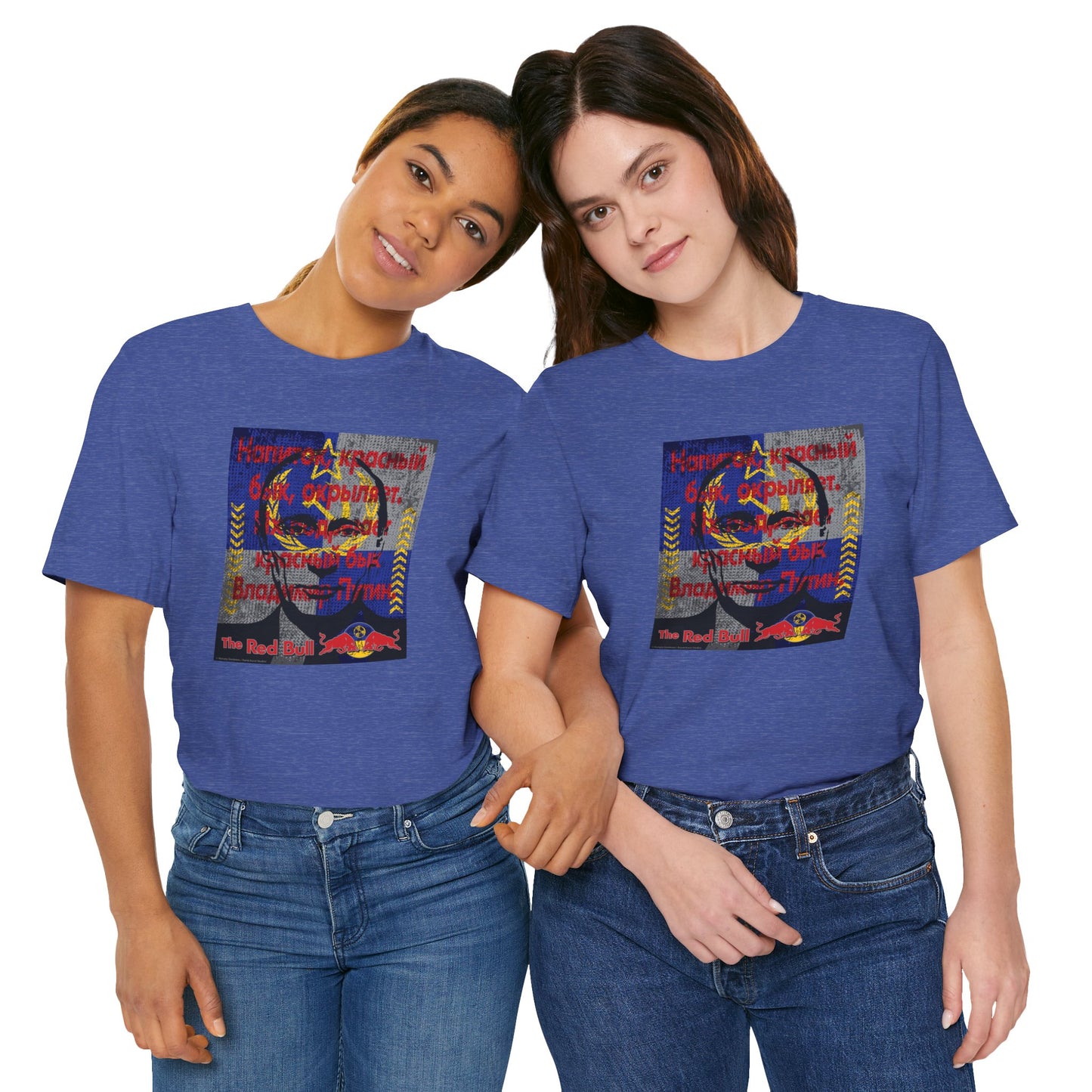 DK139: The Red Bull - Unisex S/S T-Shirt