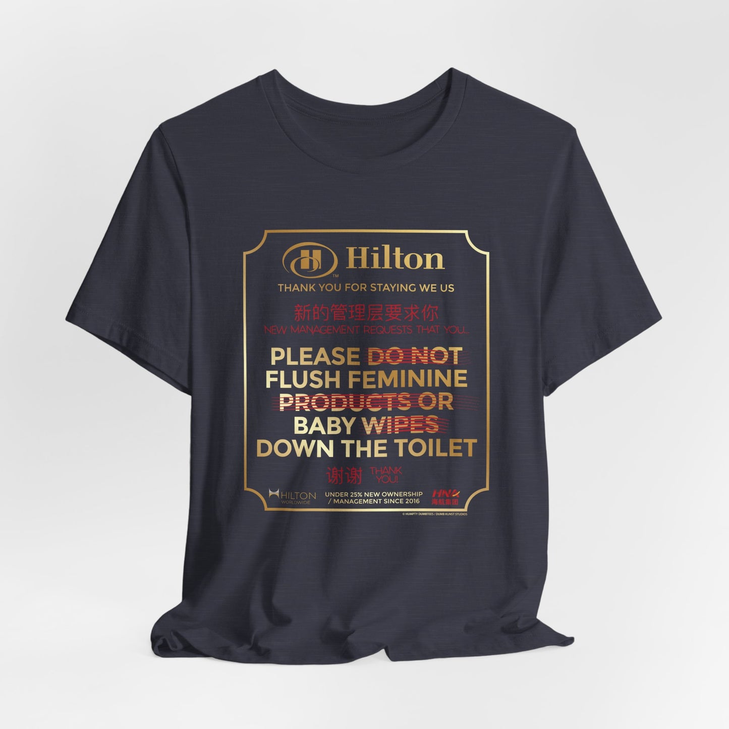 DK203: Please Flush - Unisex S/S T-Shirt