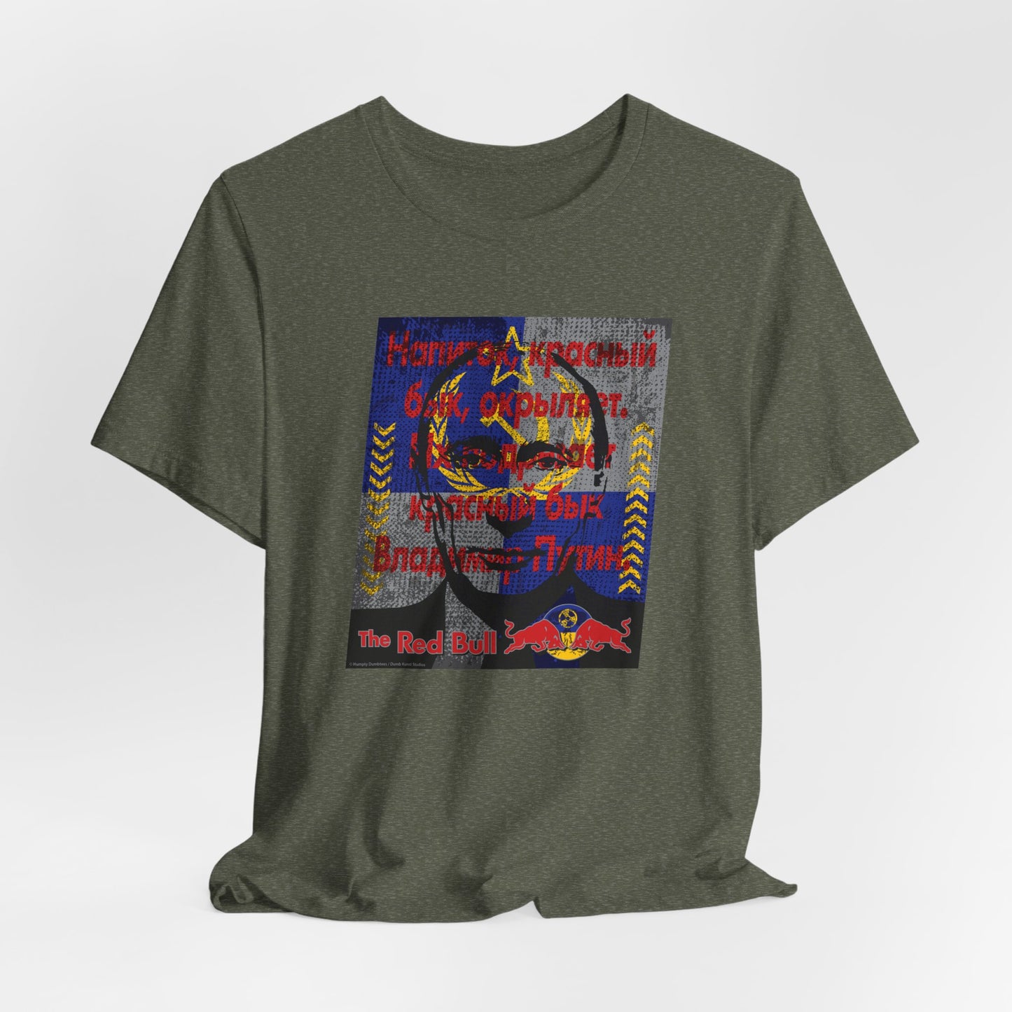 DK139: The Red Bull - Unisex S/S T-Shirt