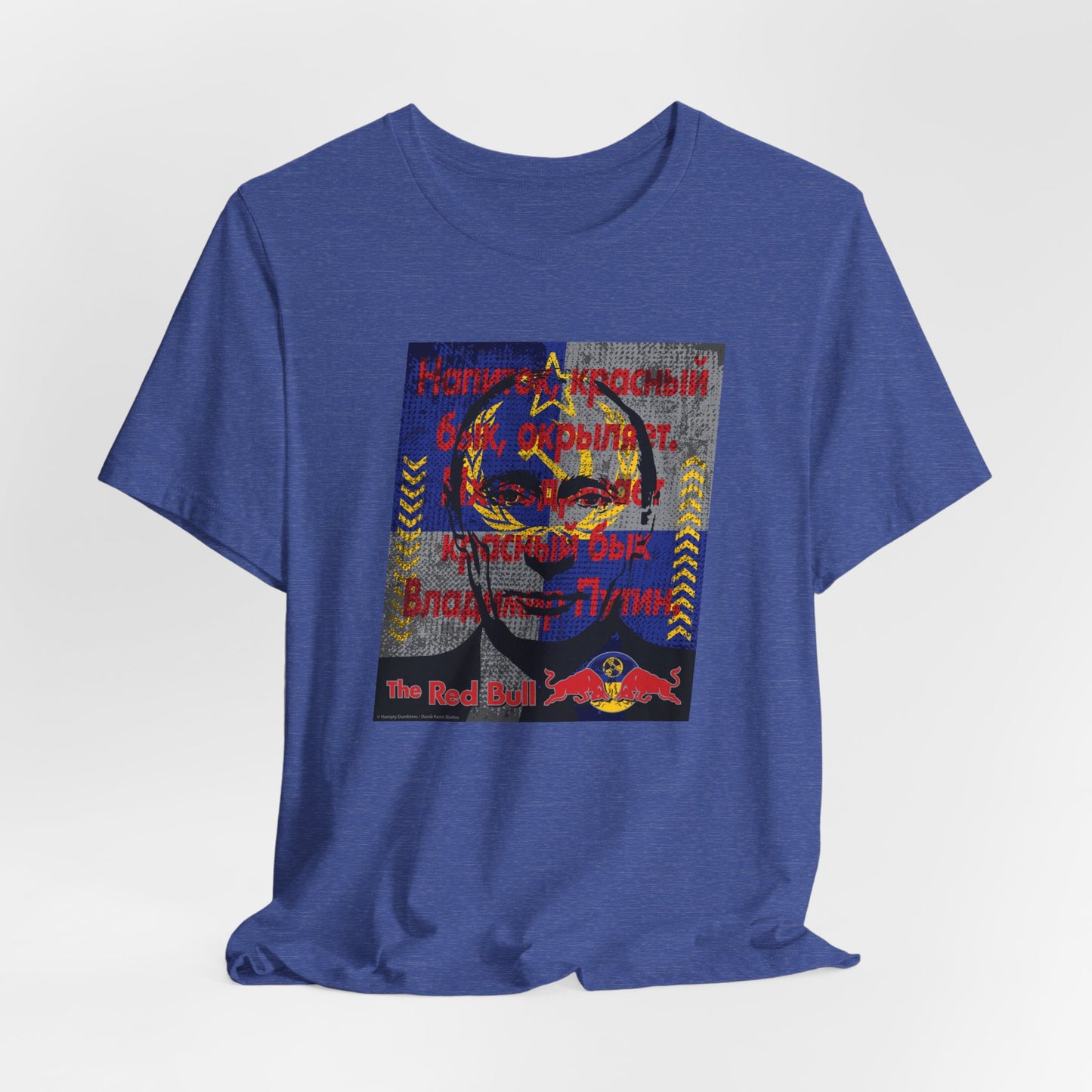 DK139: The Red Bull - Unisex S/S T-Shirt