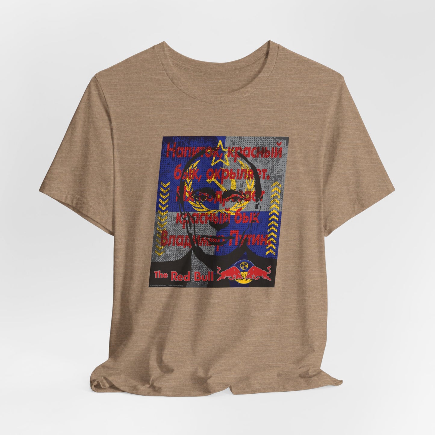 DK139: The Red Bull - Unisex S/S T-Shirt