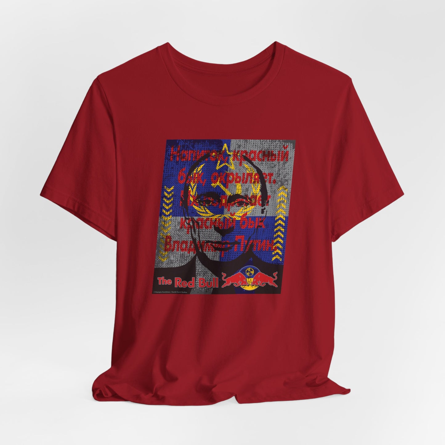 DK139: The Red Bull - Unisex S/S T-Shirt