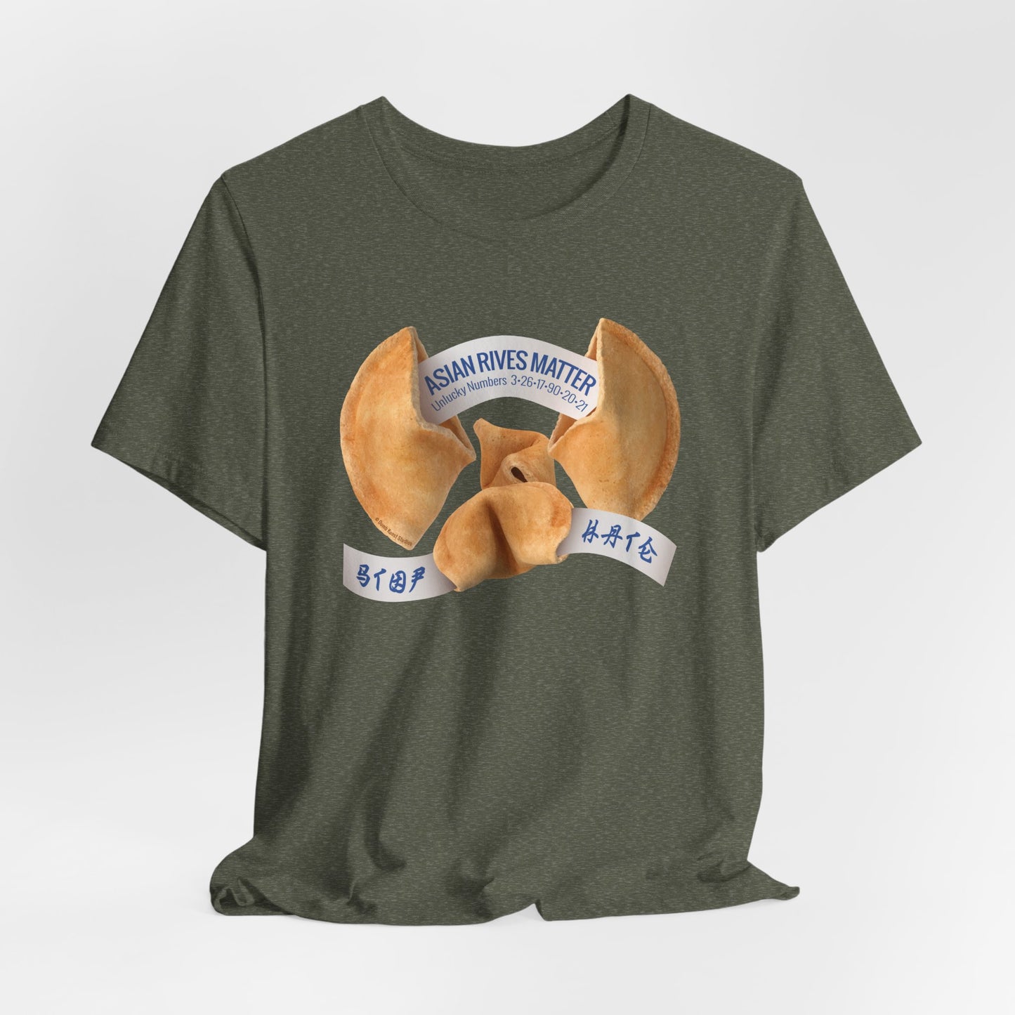 DK69: Asian Rives Matter - Unisex S/S T-Shirt