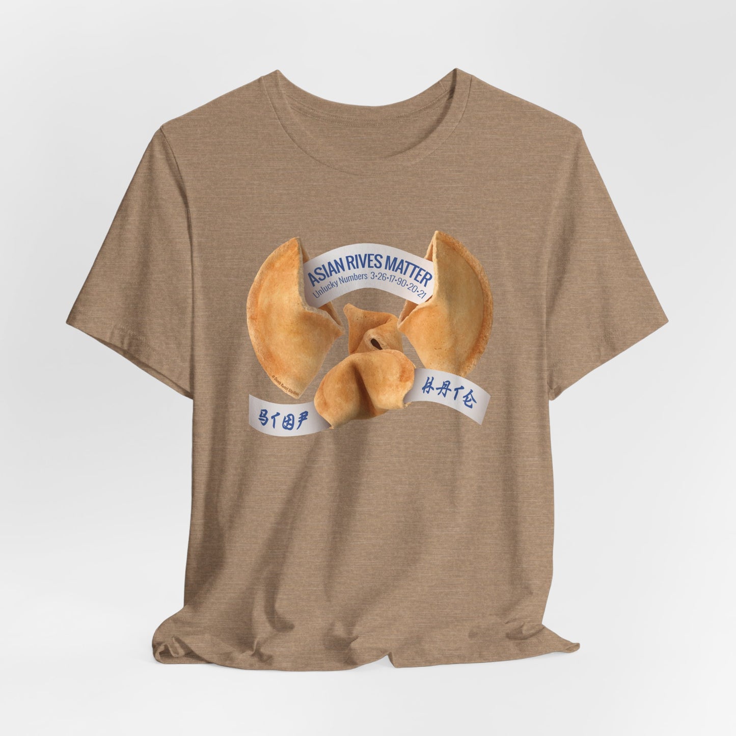DK69: Asian Rives Matter - Unisex S/S T-Shirt
