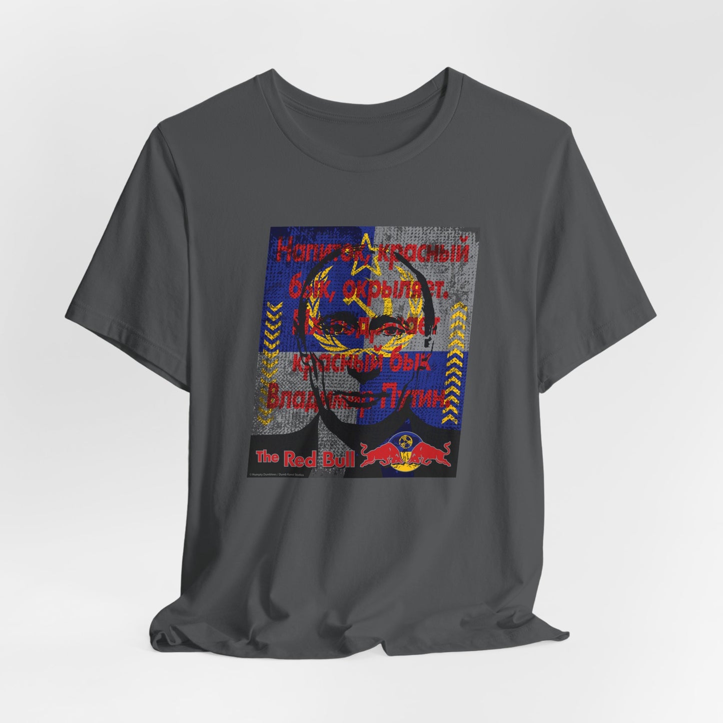 DK139: The Red Bull - Unisex S/S T-Shirt