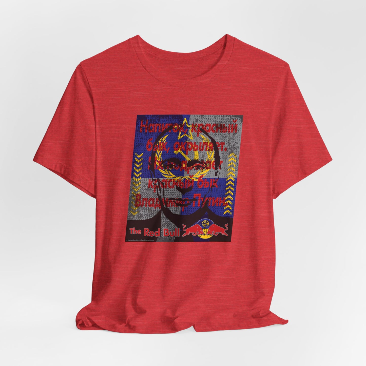 DK139: The Red Bull - Unisex S/S T-Shirt