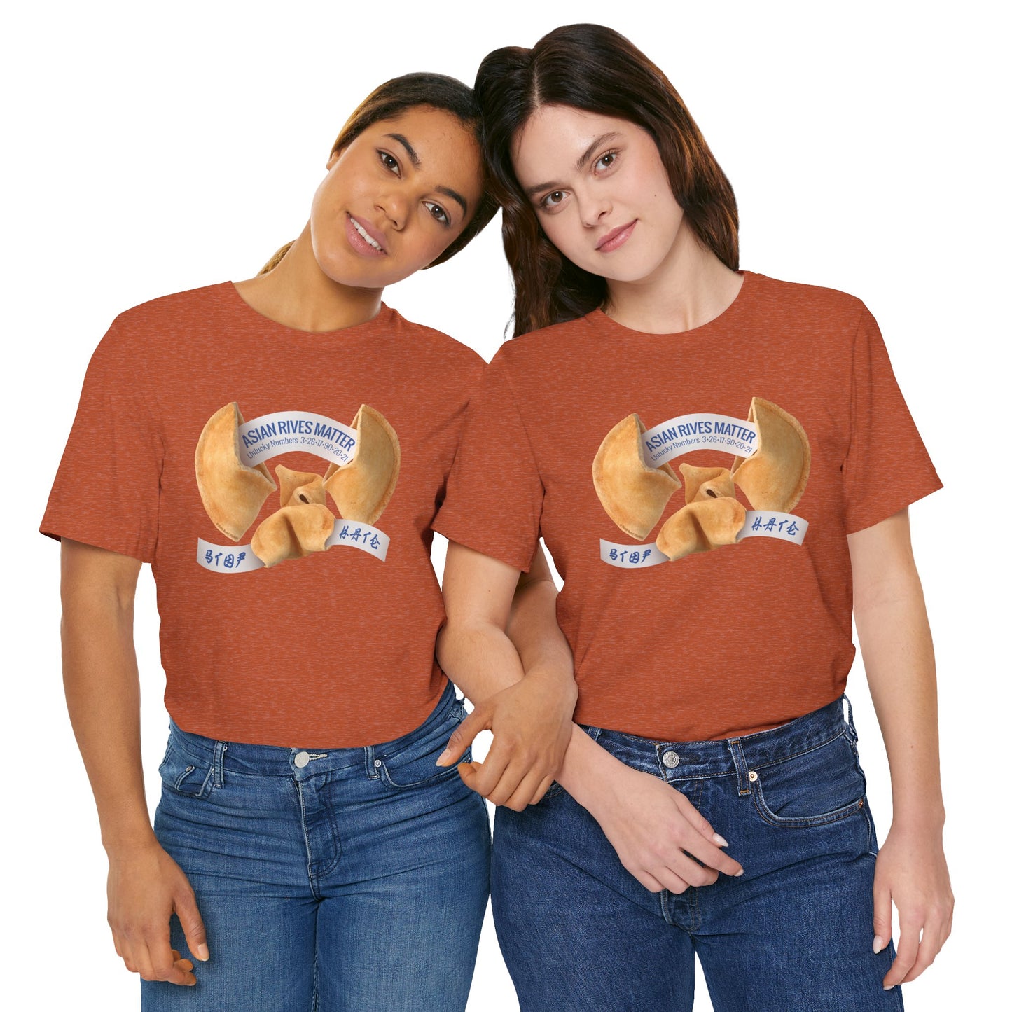 DK69: Asian Rives Matter - Unisex S/S T-Shirt