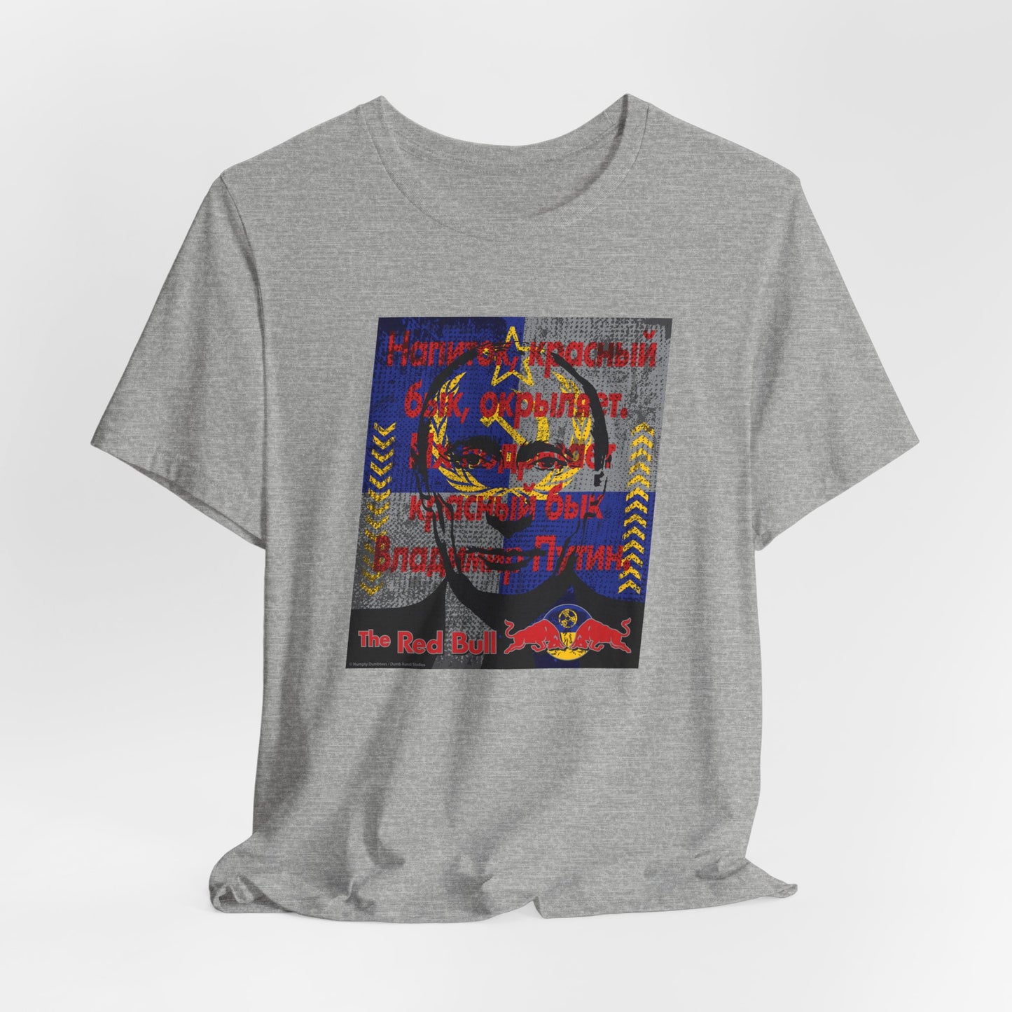 DK139: The Red Bull - Unisex S/S T-Shirt