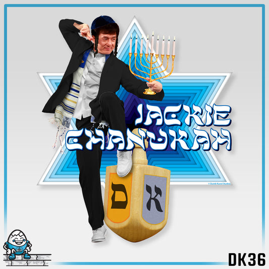 DK36: Jackie Chanukah - Unisex S/S T-Shirt