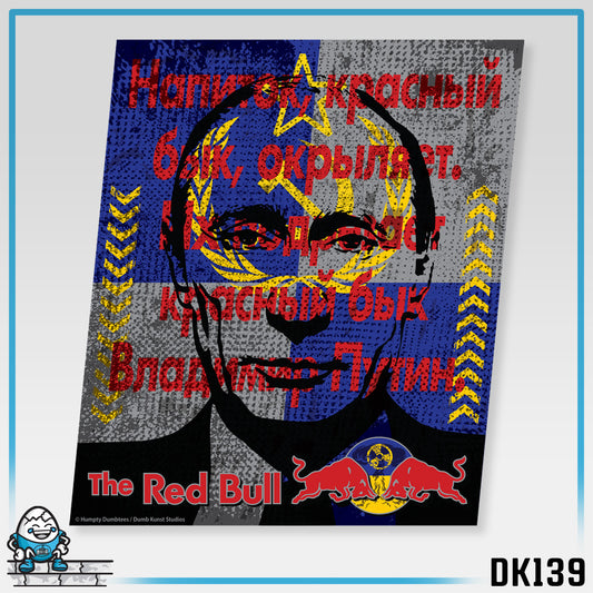 DK139: The Red Bull - Unisex S/S T-Shirt