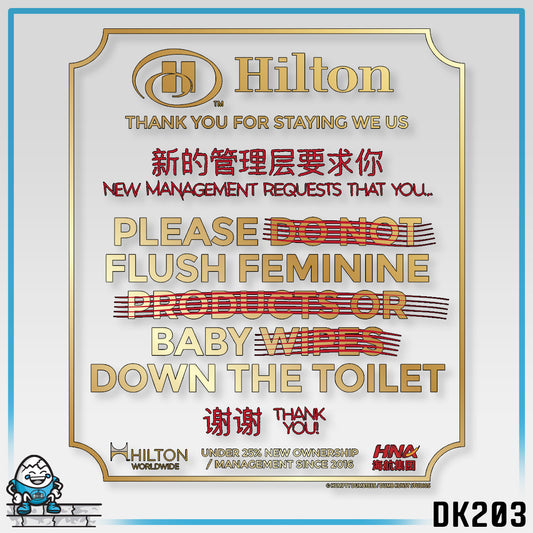 DK203: Please Flush - Unisex S/S T-Shirt