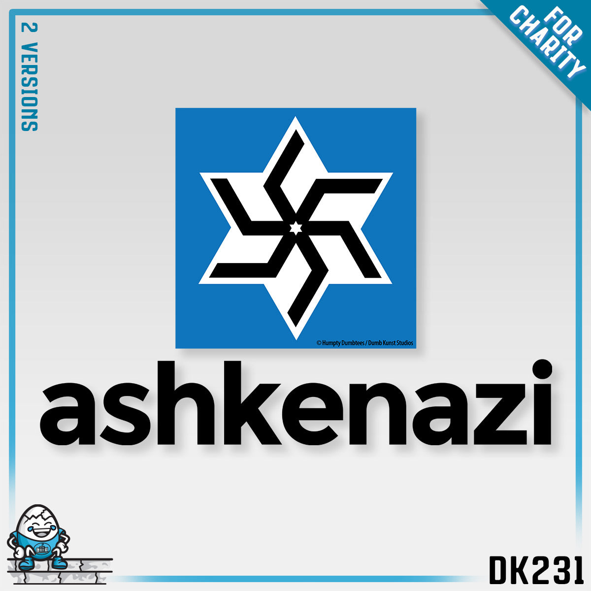 DK231: Banded Together (We Cry Blue Edition) - Unisex S/S T-Shirt