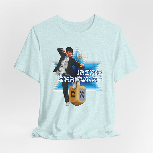 DK36: Jackie Chanukah - Unisex S/S T-Shirt