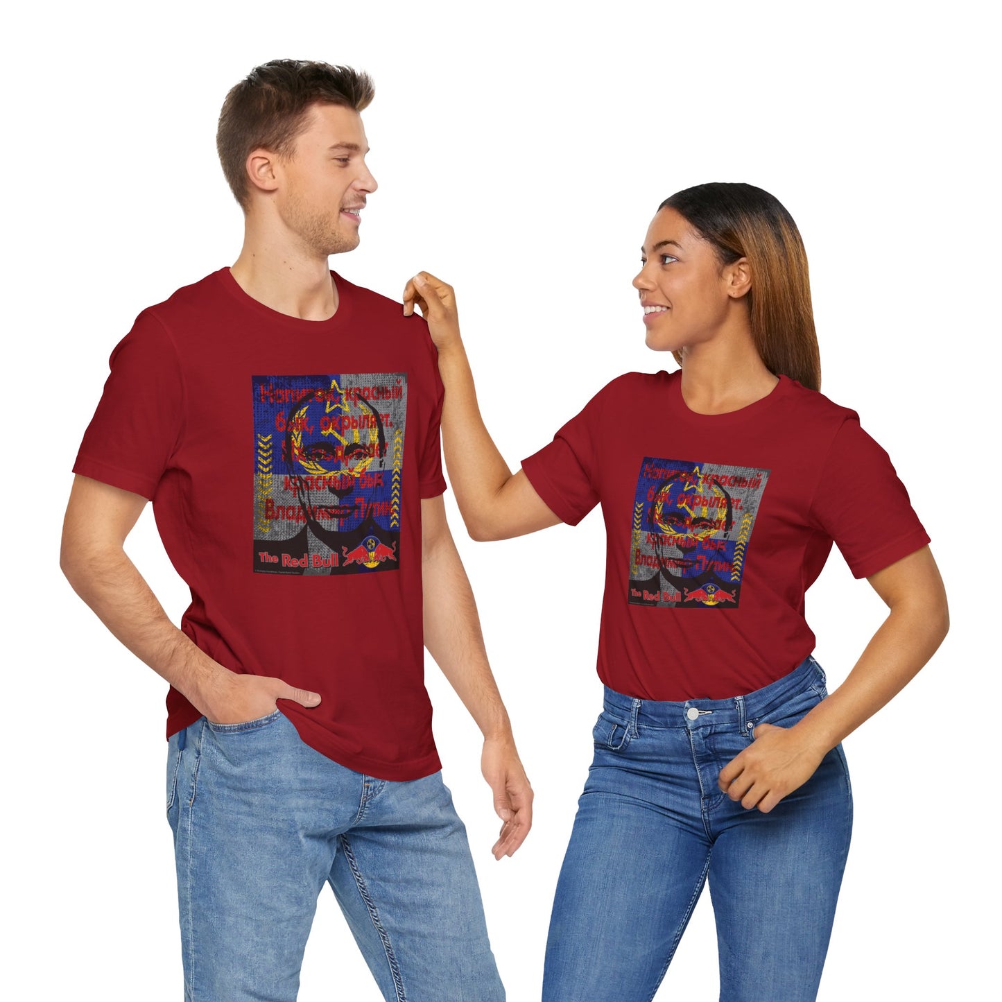 DK139: The Red Bull - Unisex S/S T-Shirt