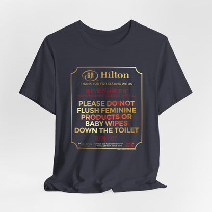 DK203: Please Flush - Unisex S/S T-Shirt