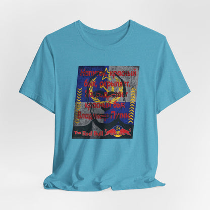 DK139: The Red Bull - Unisex S/S T-Shirt