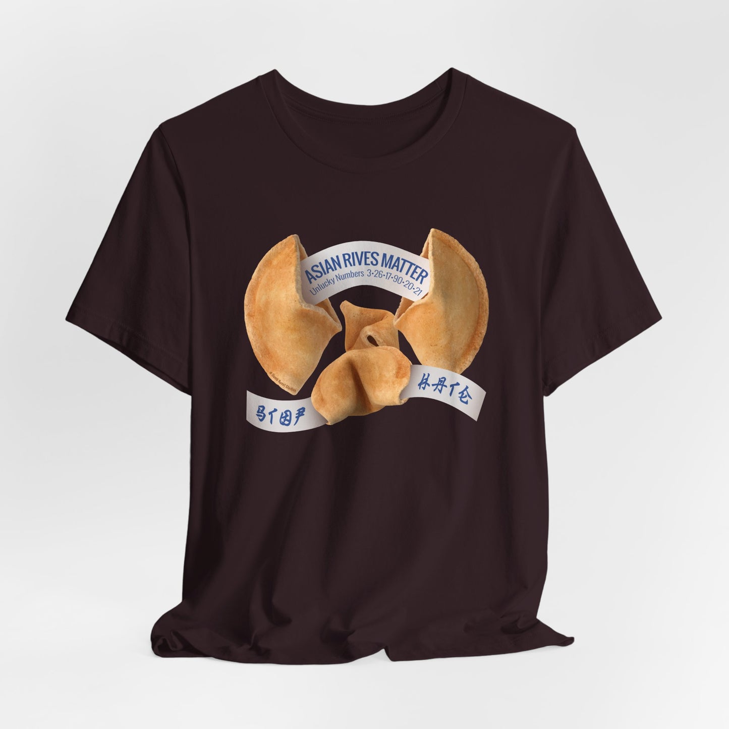 DK69: Asian Rives Matter - Unisex S/S T-Shirt