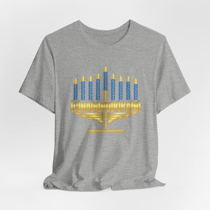DK192: [C]ha[n]nu[k]ka[h] - Unisex S/S T-Shirt