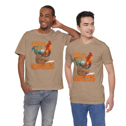 DK206: Which Came First? - Unisex S/S T-Shirt
